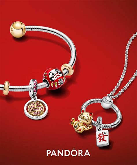 pandora china.